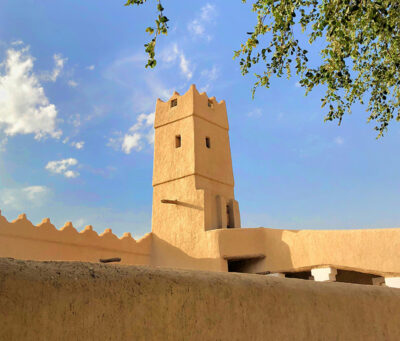 Diriyah